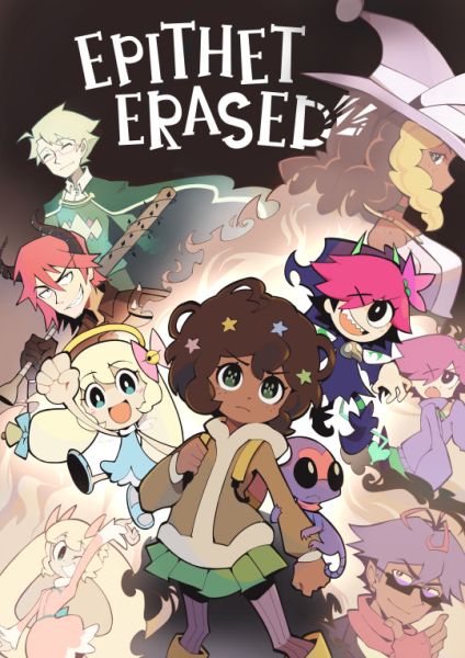 File:Prison of plastic drawing by rhea.jpg